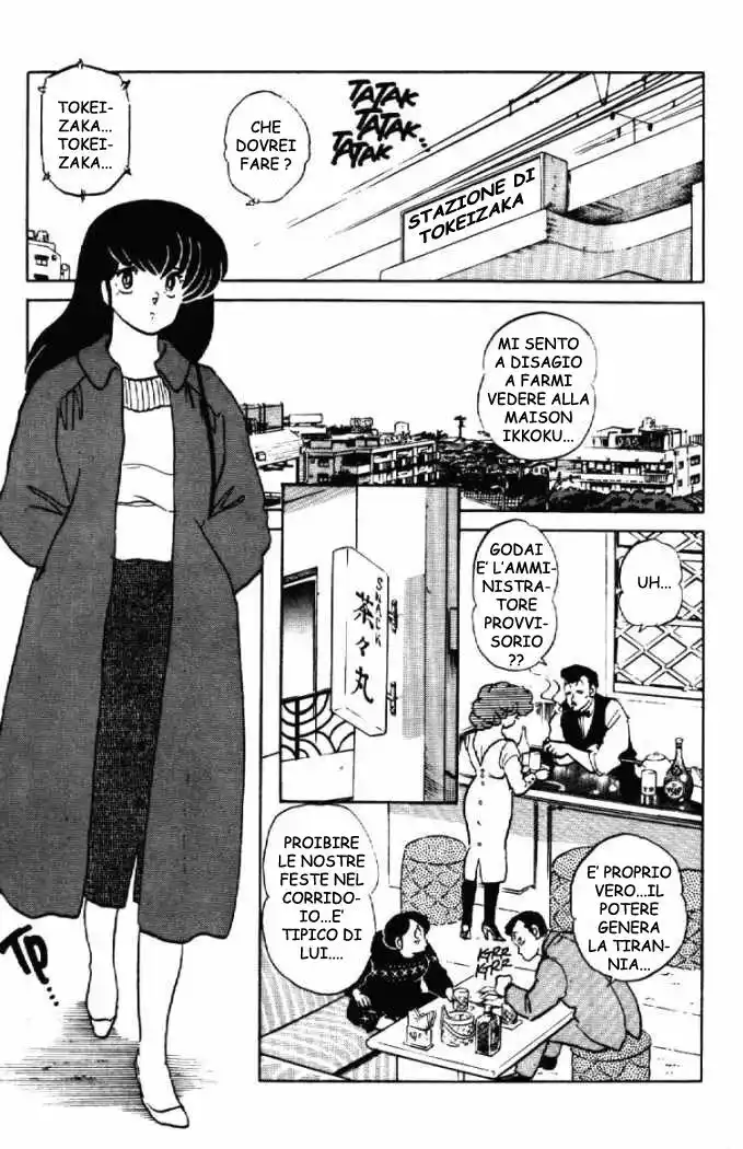 Maison Ikkoku - Cara dolce Kyoko Capitolo 149 page 5