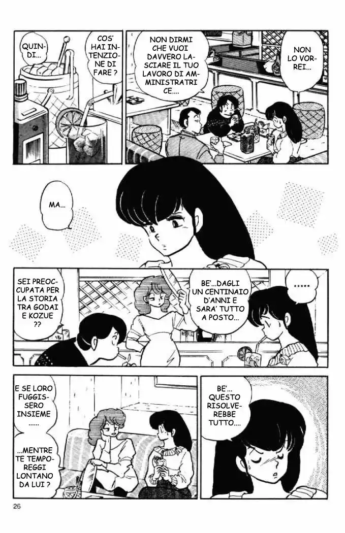 Maison Ikkoku - Cara dolce Kyoko Capitolo 149 page 7