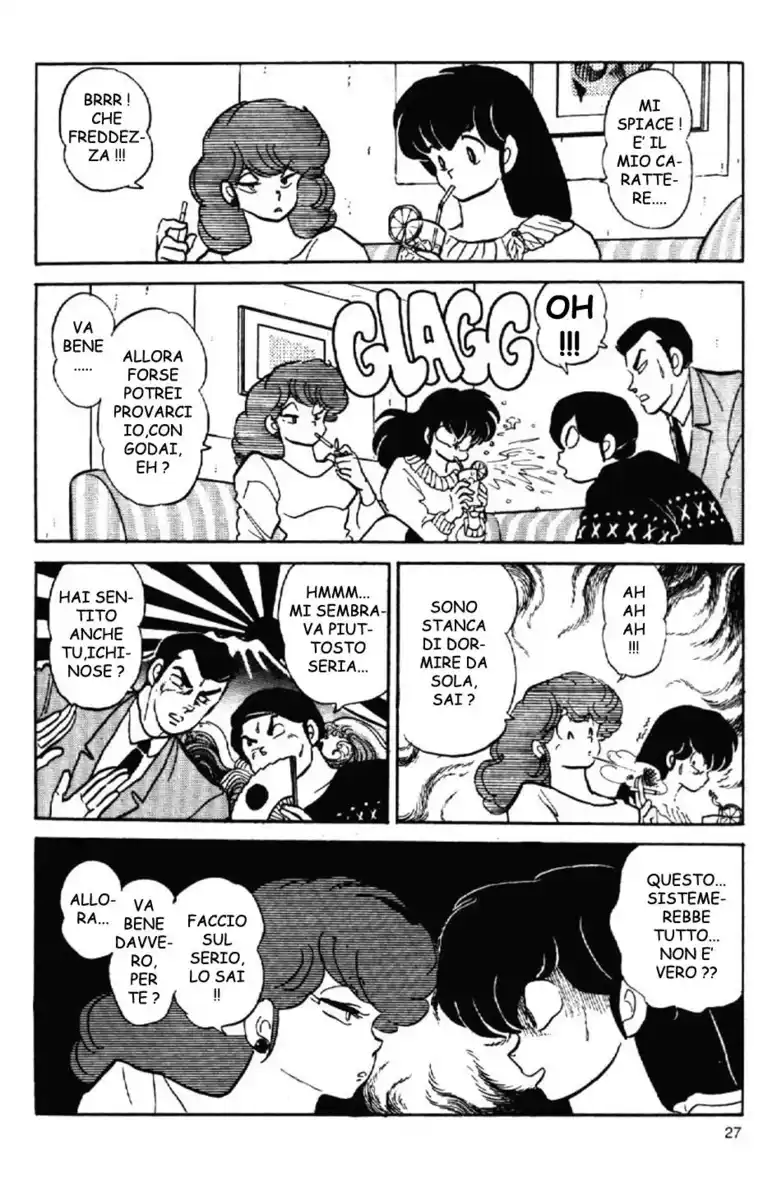 Maison Ikkoku - Cara dolce Kyoko Capitolo 149 page 8