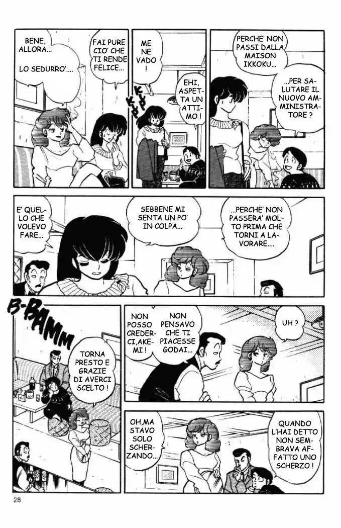 Maison Ikkoku - Cara dolce Kyoko Capitolo 149 page 9