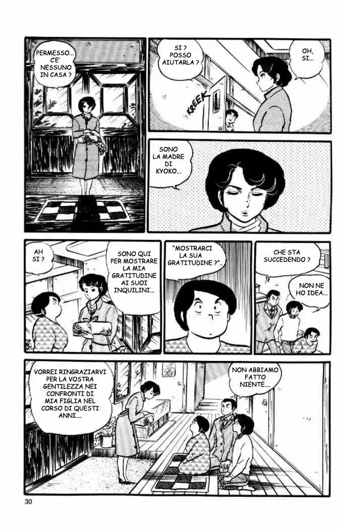 Maison Ikkoku - Cara dolce Kyoko Capitolo 27 page 12