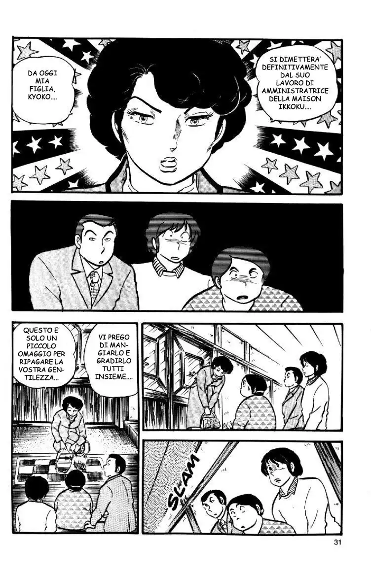 Maison Ikkoku - Cara dolce Kyoko Capitolo 27 page 13