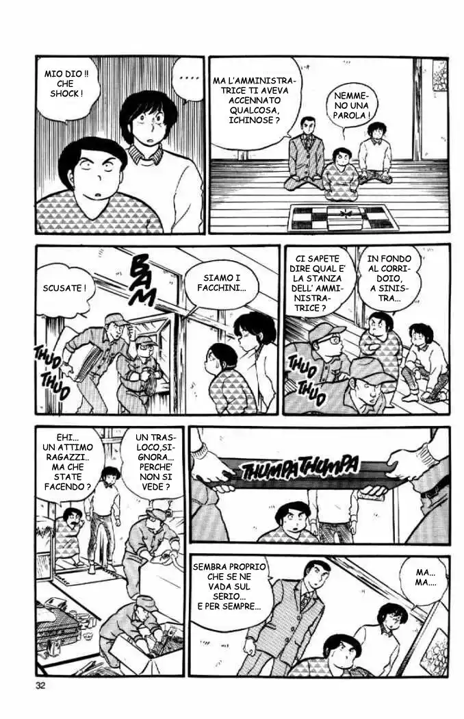 Maison Ikkoku - Cara dolce Kyoko Capitolo 27 page 14