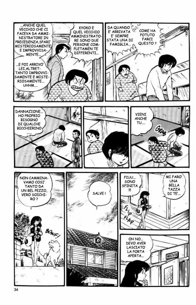 Maison Ikkoku - Cara dolce Kyoko Capitolo 27 page 16