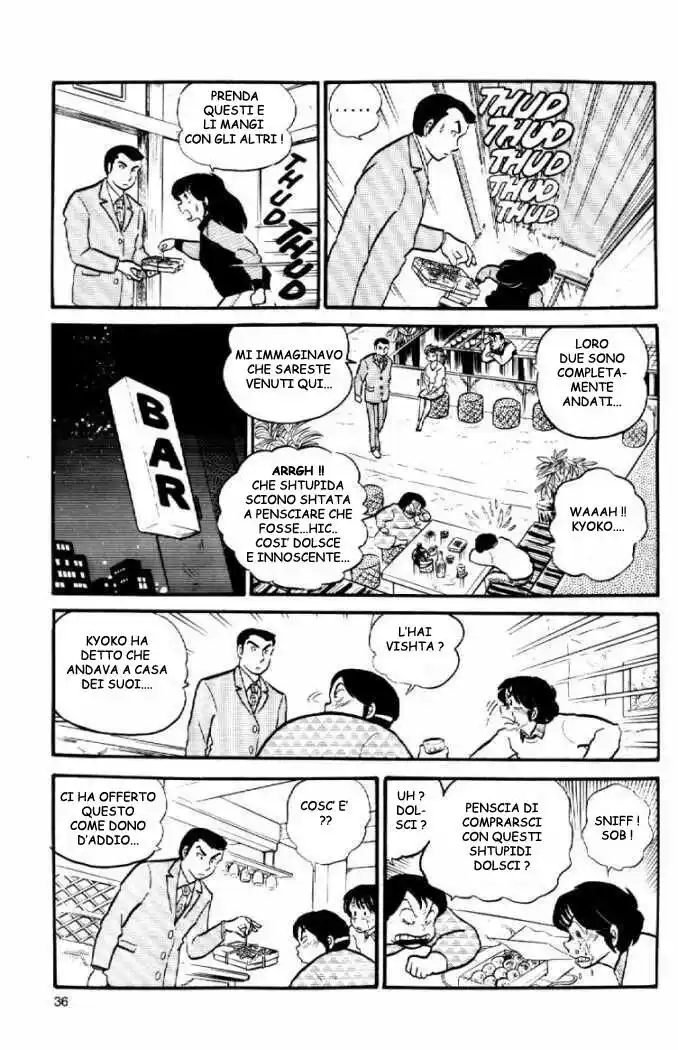 Maison Ikkoku - Cara dolce Kyoko Capitolo 27 page 18