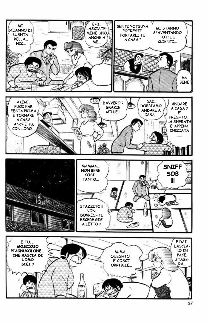 Maison Ikkoku - Cara dolce Kyoko Capitolo 27 page 19