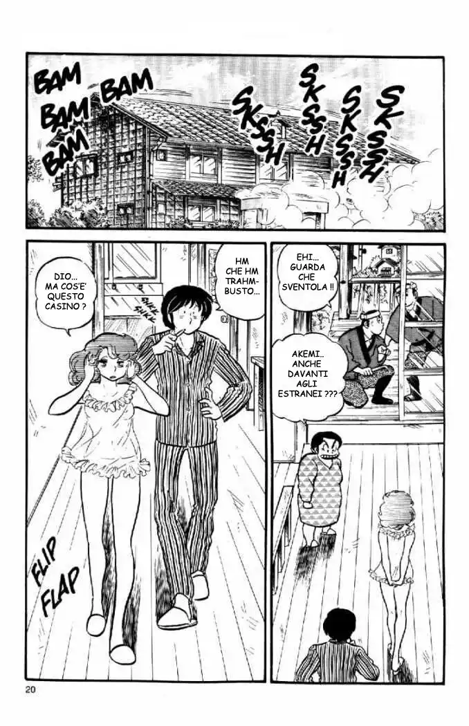 Maison Ikkoku - Cara dolce Kyoko Capitolo 27 page 2