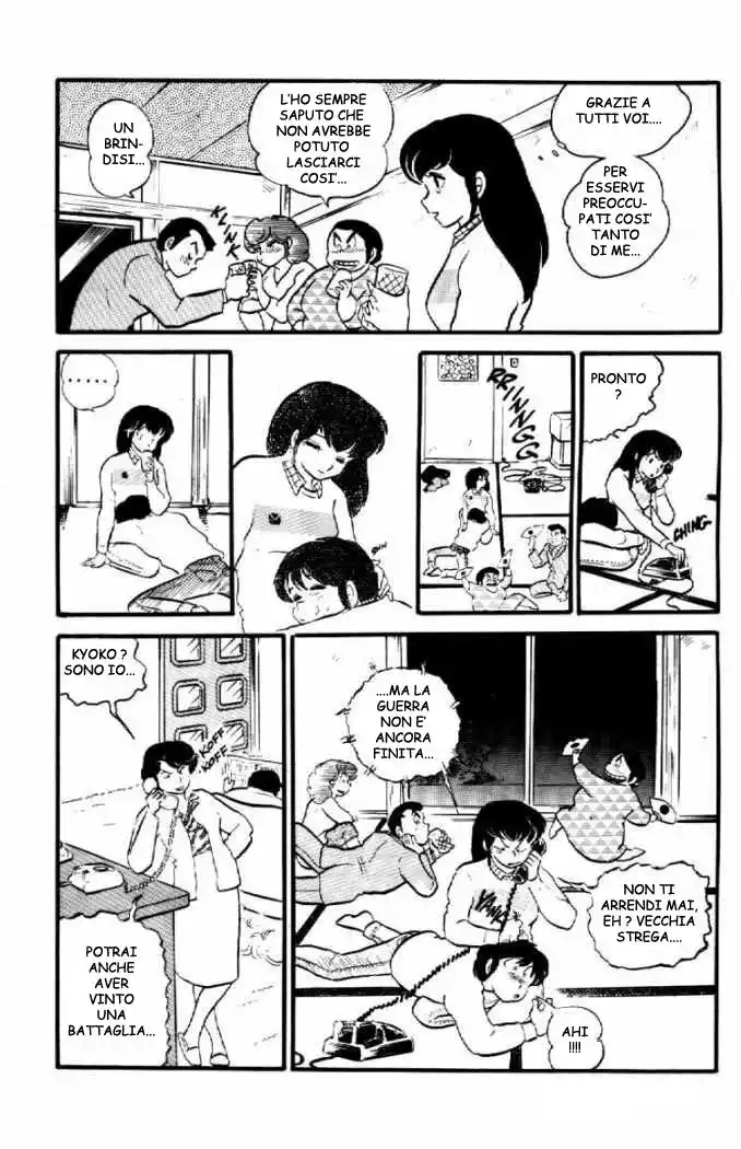 Maison Ikkoku - Cara dolce Kyoko Capitolo 27 page 22