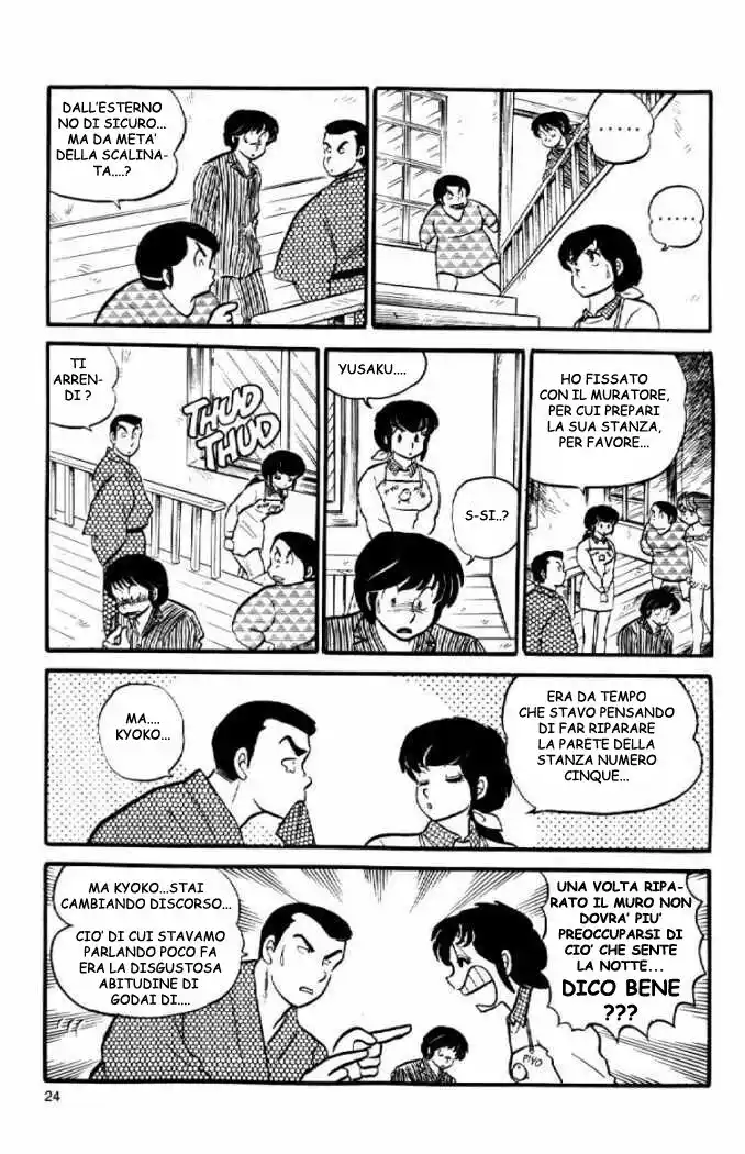 Maison Ikkoku - Cara dolce Kyoko Capitolo 27 page 6