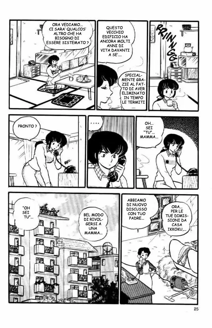 Maison Ikkoku - Cara dolce Kyoko Capitolo 27 page 7