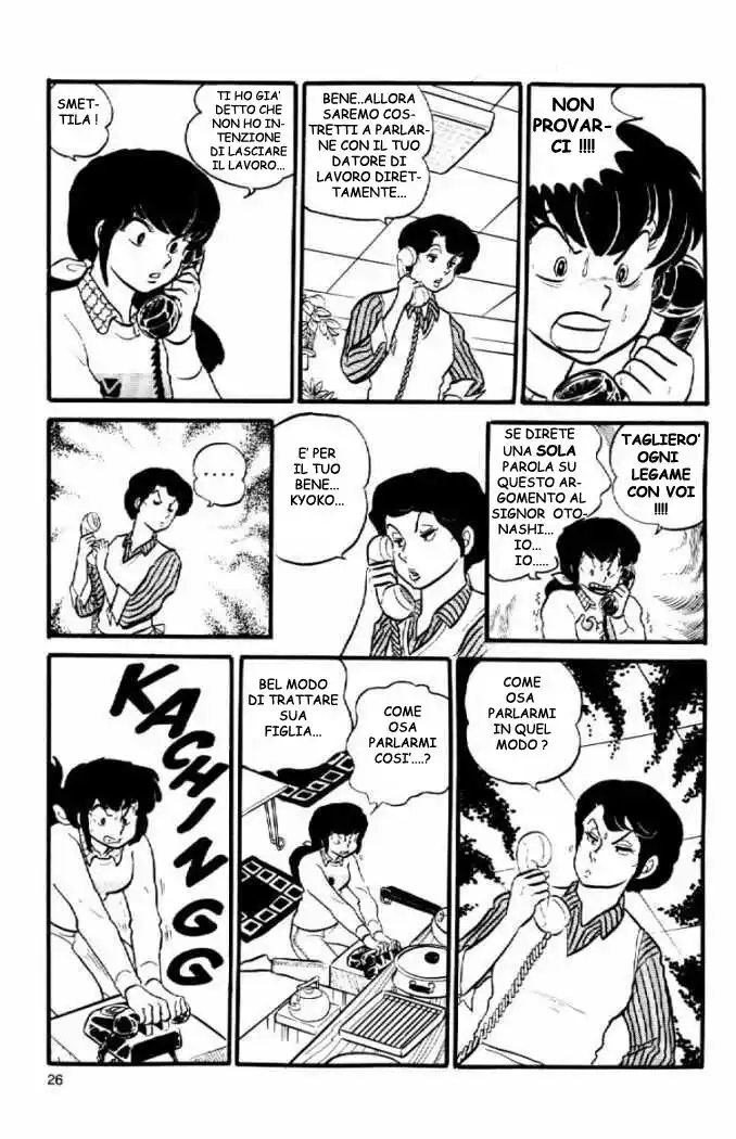 Maison Ikkoku - Cara dolce Kyoko Capitolo 27 page 8