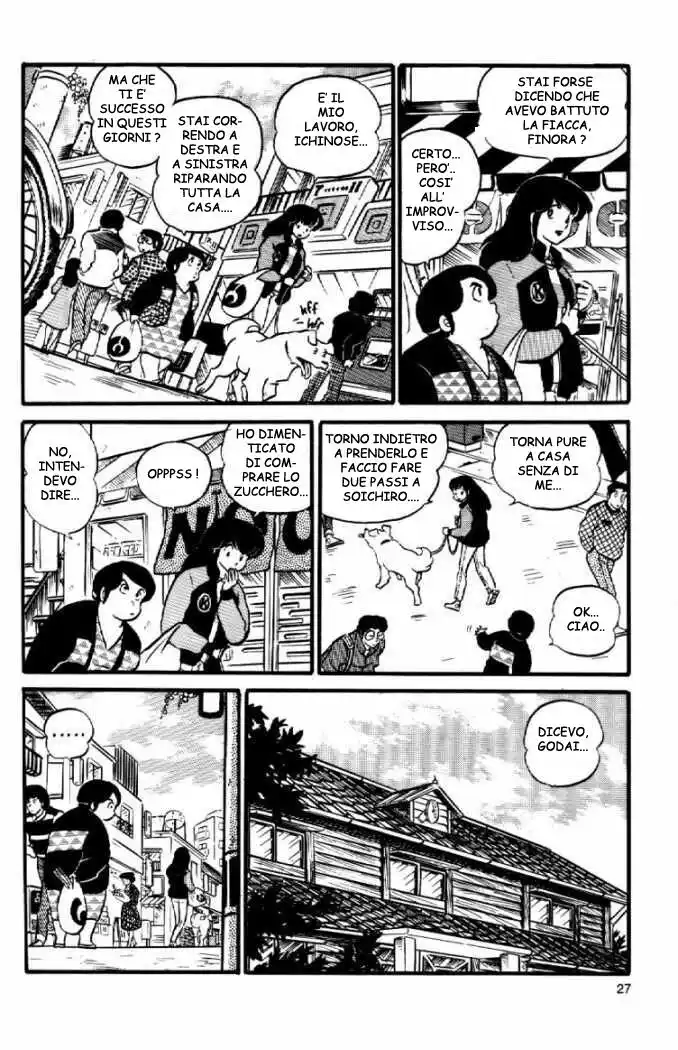 Maison Ikkoku - Cara dolce Kyoko Capitolo 27 page 9