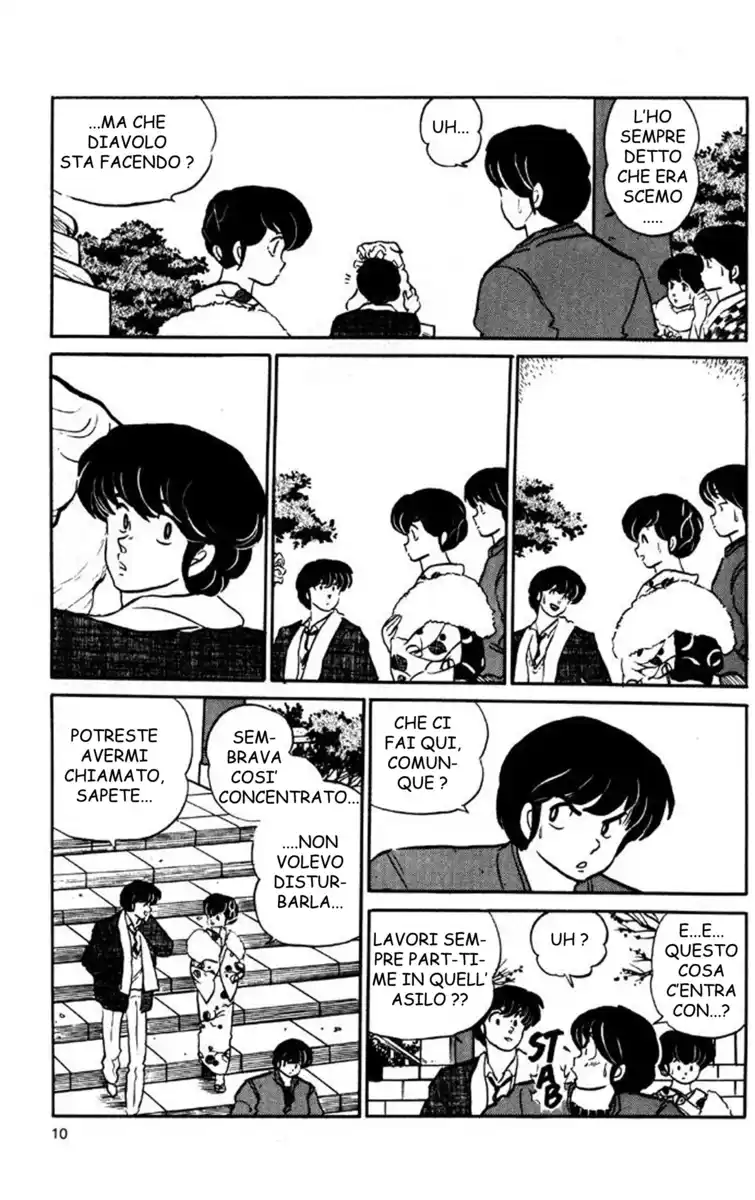 Maison Ikkoku - Cara dolce Kyoko Capitolo 119 page 10