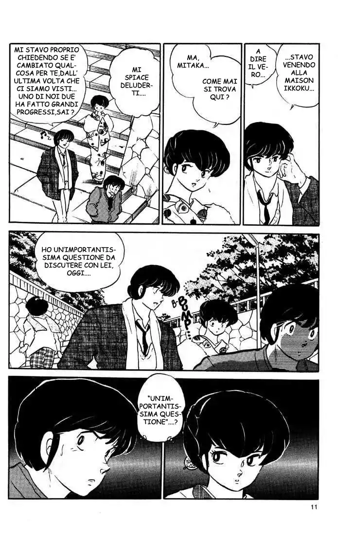 Maison Ikkoku - Cara dolce Kyoko Capitolo 119 page 11