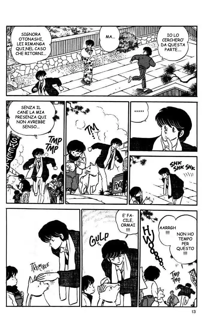 Maison Ikkoku - Cara dolce Kyoko Capitolo 119 page 13