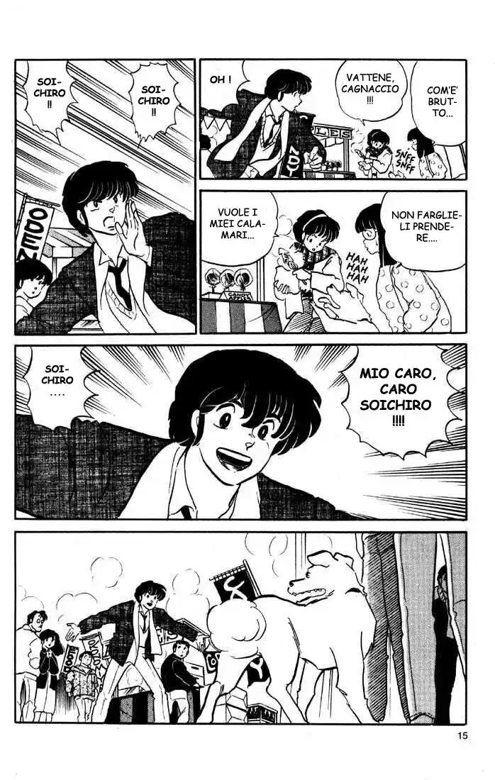 Maison Ikkoku - Cara dolce Kyoko Capitolo 119 page 15