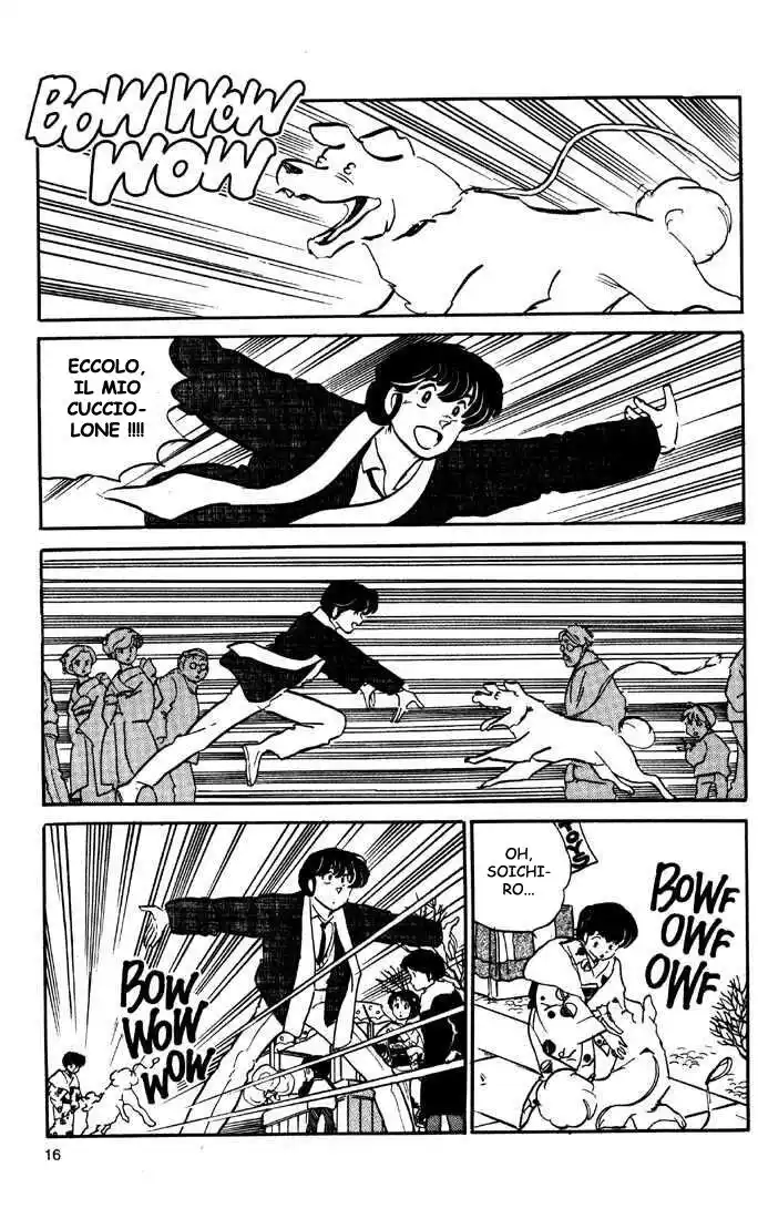 Maison Ikkoku - Cara dolce Kyoko Capitolo 119 page 16