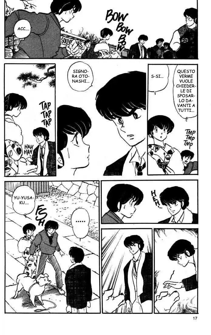 Maison Ikkoku - Cara dolce Kyoko Capitolo 119 page 17