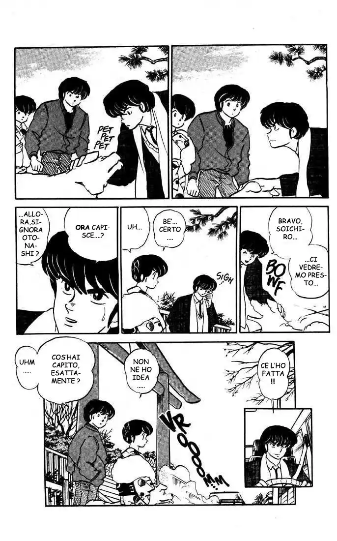 Maison Ikkoku - Cara dolce Kyoko Capitolo 119 page 18