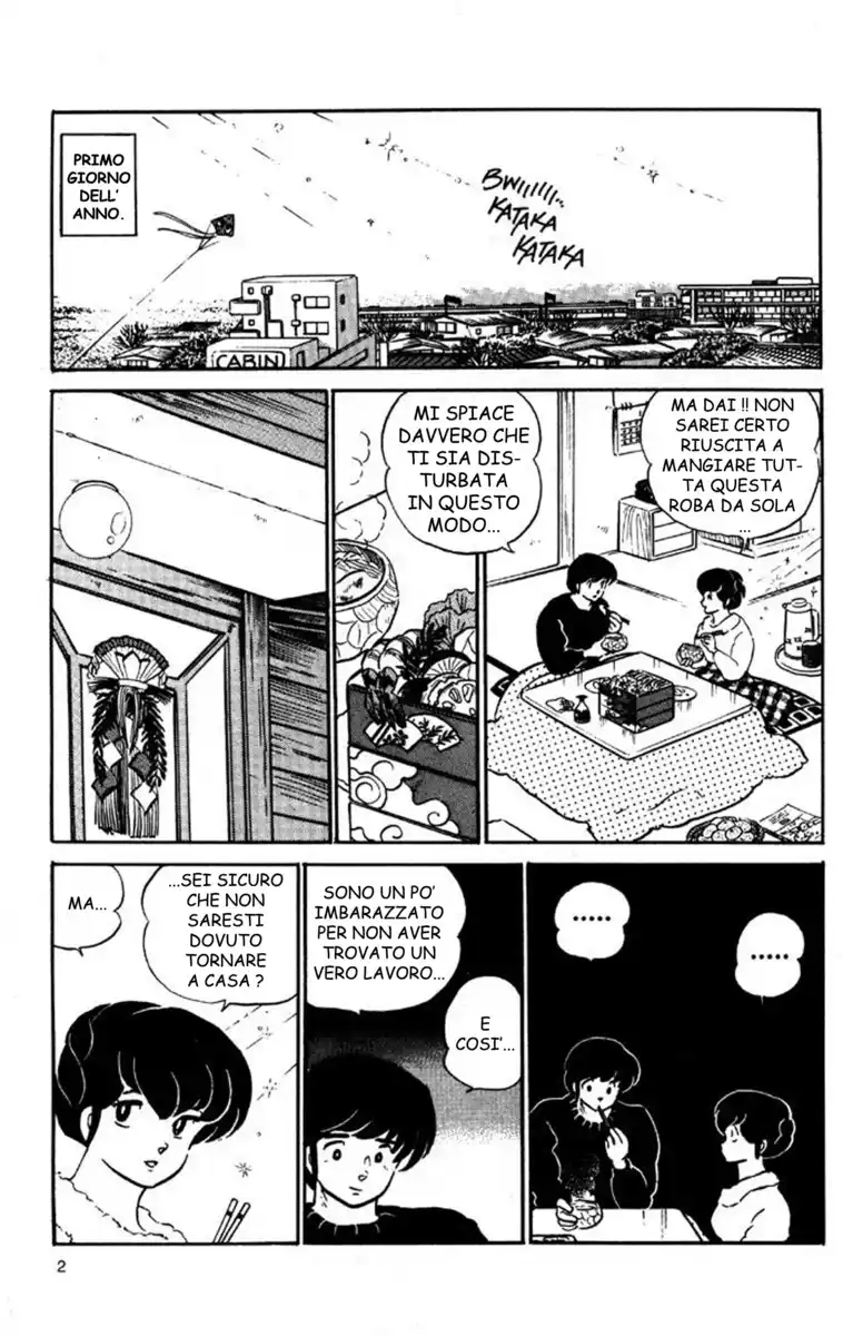 Maison Ikkoku - Cara dolce Kyoko Capitolo 119 page 2