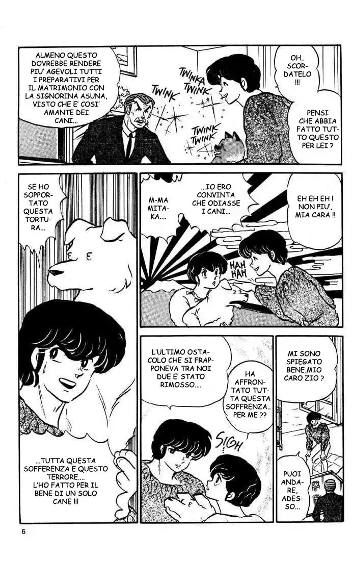 Maison Ikkoku - Cara dolce Kyoko Capitolo 119 page 6