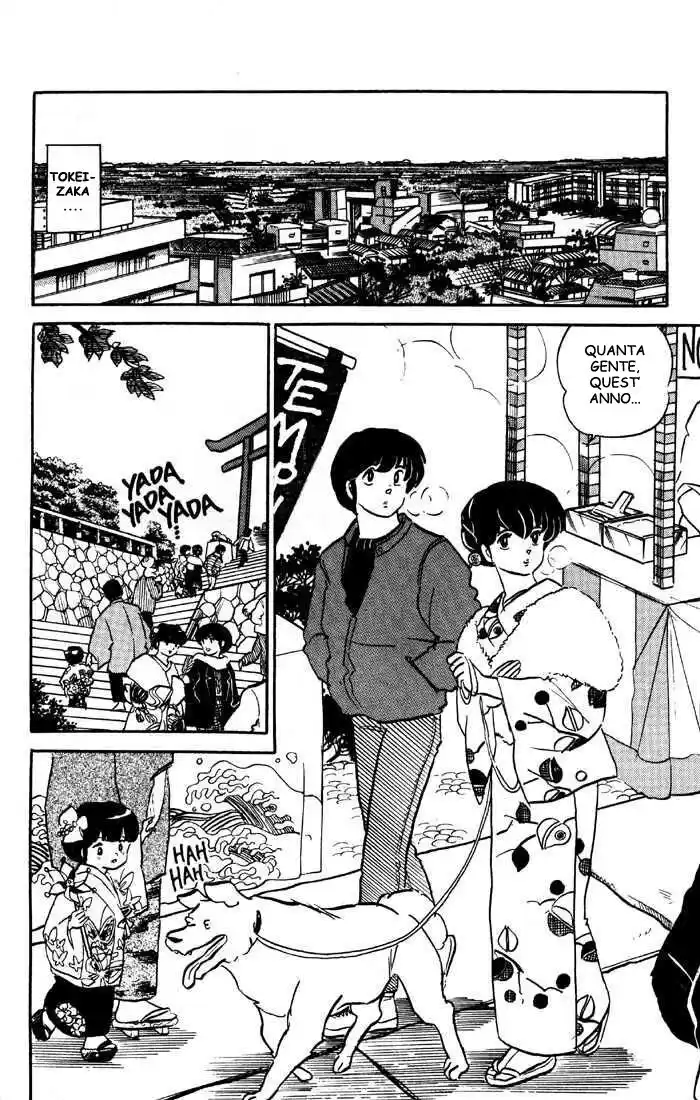 Maison Ikkoku - Cara dolce Kyoko Capitolo 119 page 7