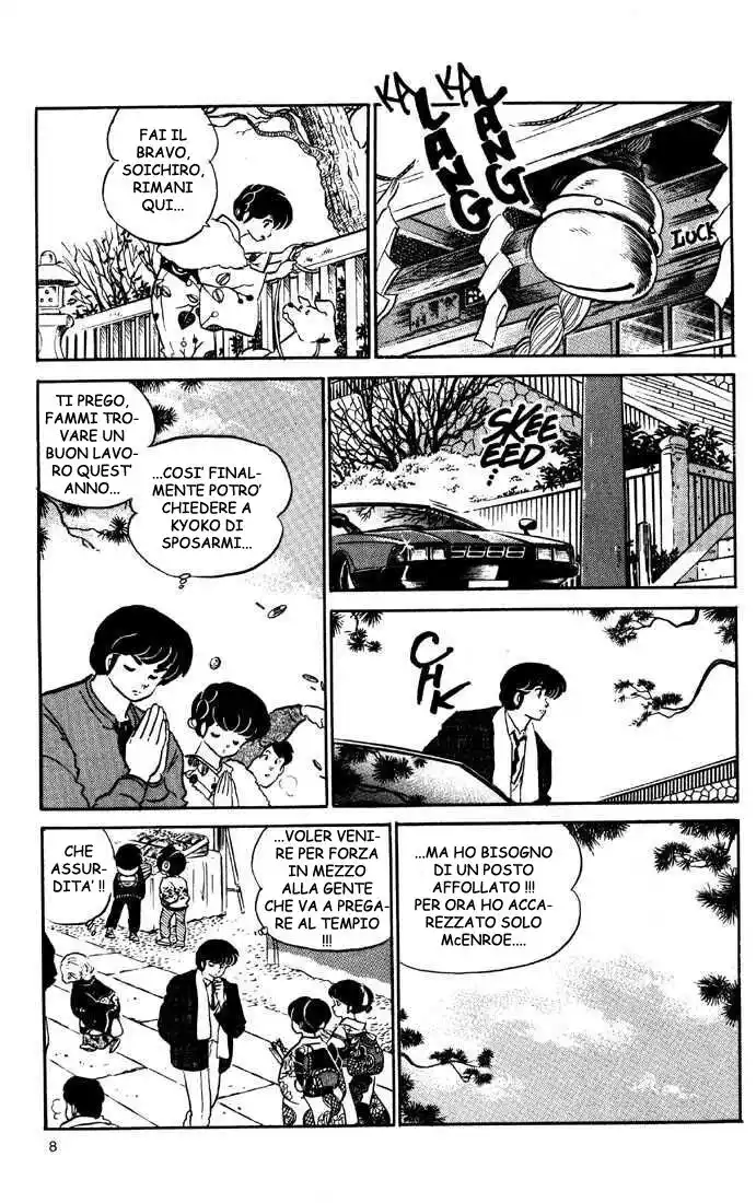 Maison Ikkoku - Cara dolce Kyoko Capitolo 119 page 8