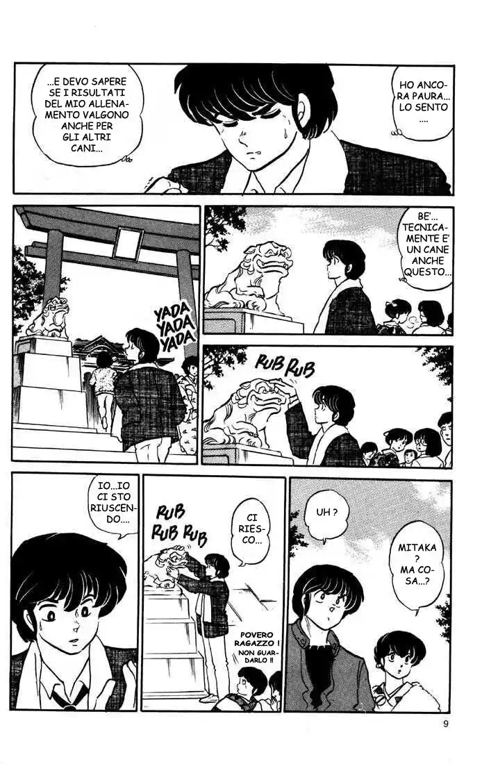 Maison Ikkoku - Cara dolce Kyoko Capitolo 119 page 9