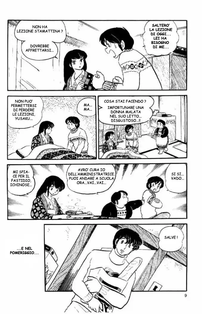 Maison Ikkoku - Cara dolce Kyoko Capitolo 19 page 10