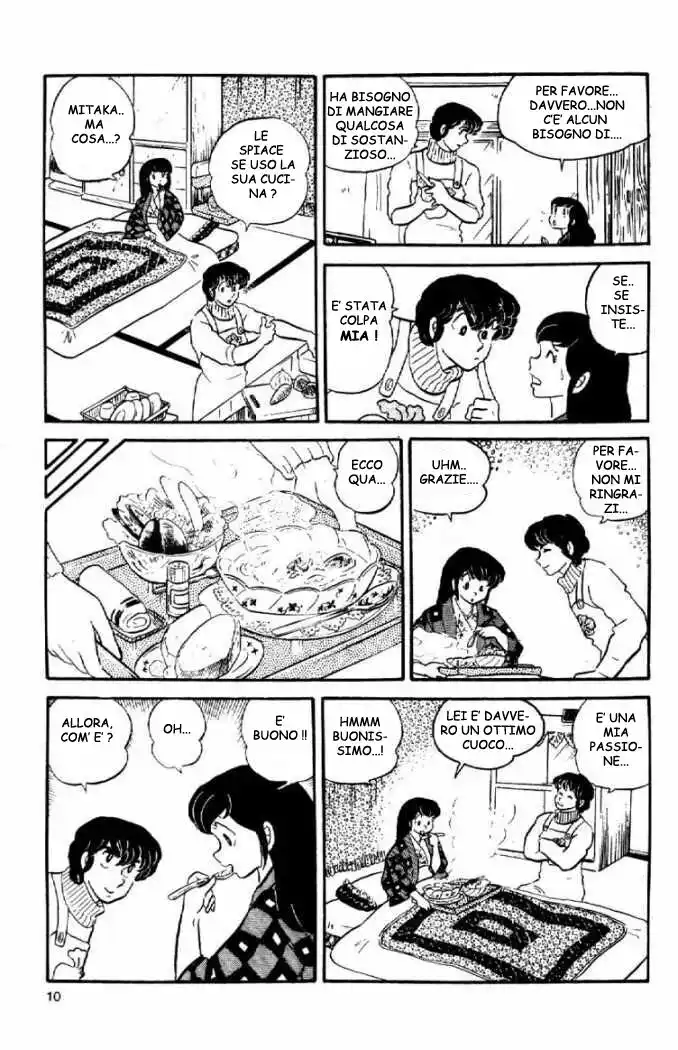 Maison Ikkoku - Cara dolce Kyoko Capitolo 19 page 11