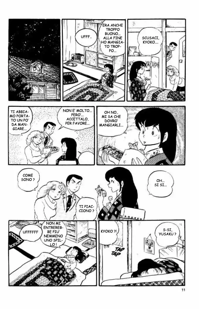 Maison Ikkoku - Cara dolce Kyoko Capitolo 19 page 12