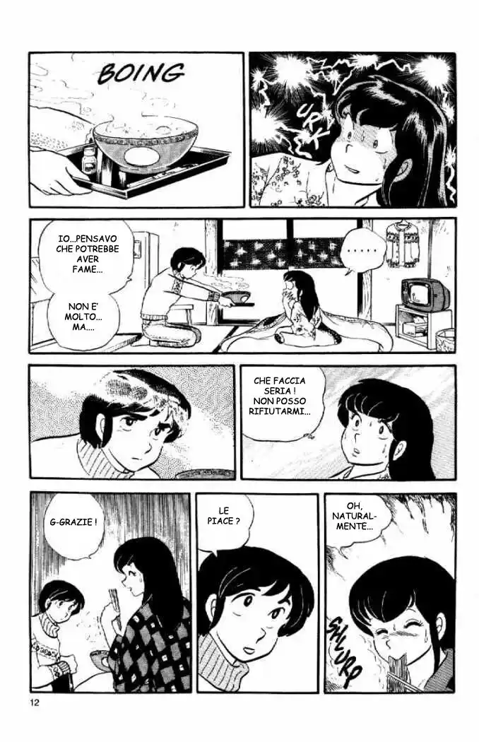 Maison Ikkoku - Cara dolce Kyoko Capitolo 19 page 13