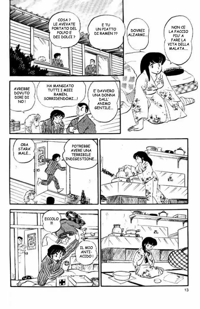 Maison Ikkoku - Cara dolce Kyoko Capitolo 19 page 14