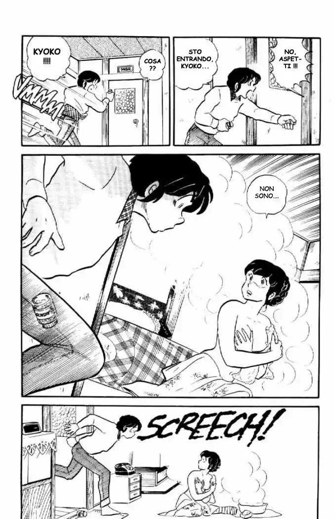 Maison Ikkoku - Cara dolce Kyoko Capitolo 19 page 15