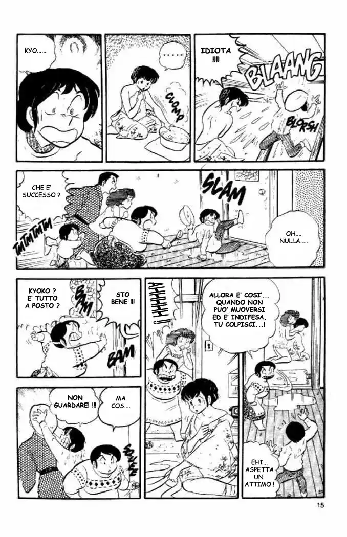 Maison Ikkoku - Cara dolce Kyoko Capitolo 19 page 16