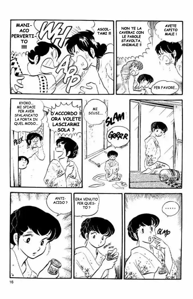 Maison Ikkoku - Cara dolce Kyoko Capitolo 19 page 17