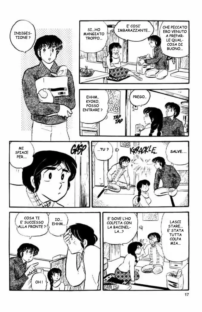 Maison Ikkoku - Cara dolce Kyoko Capitolo 19 page 18