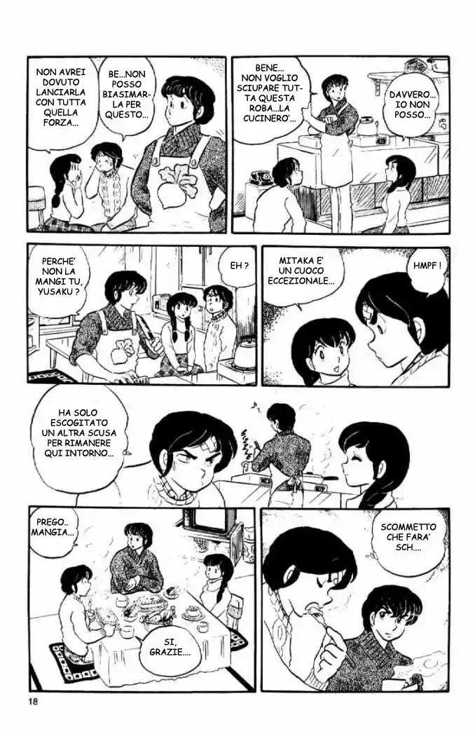 Maison Ikkoku - Cara dolce Kyoko Capitolo 19 page 19