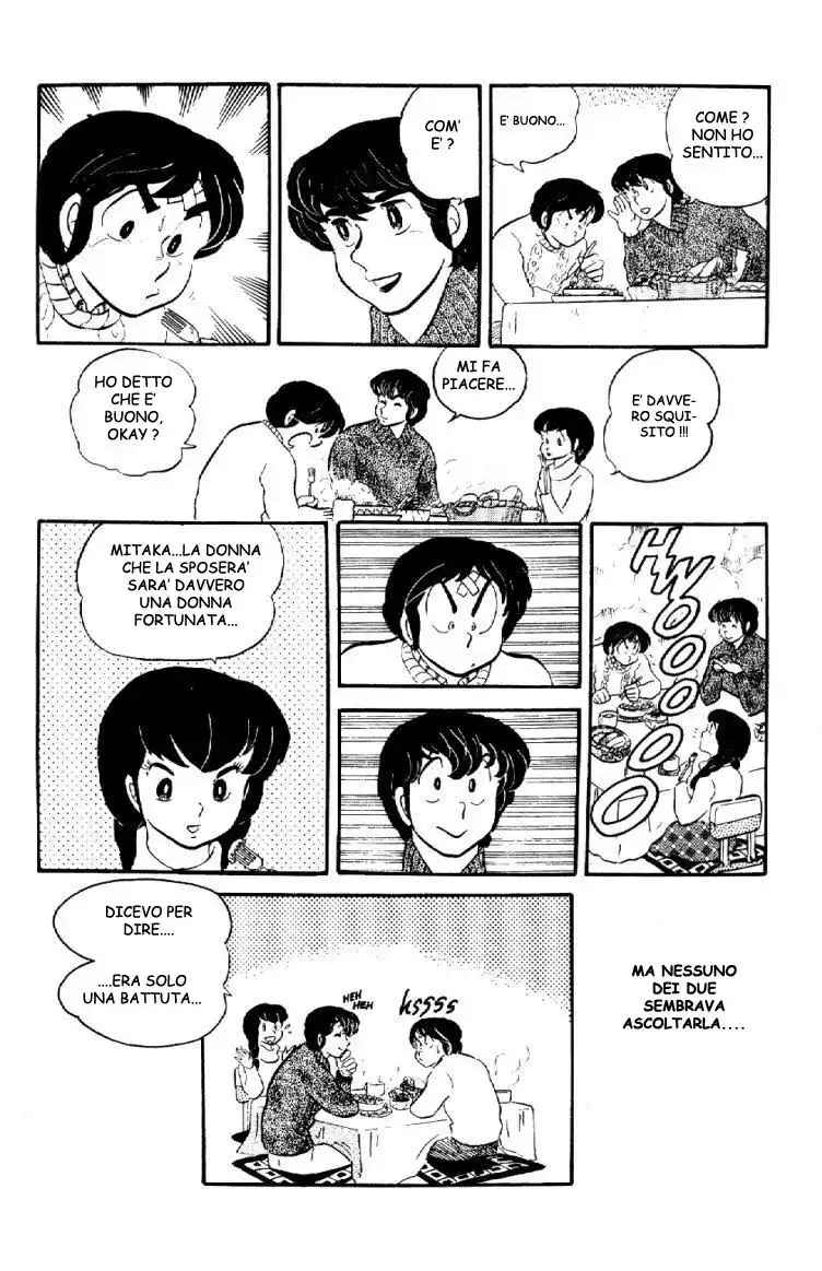 Maison Ikkoku - Cara dolce Kyoko Capitolo 19 page 20