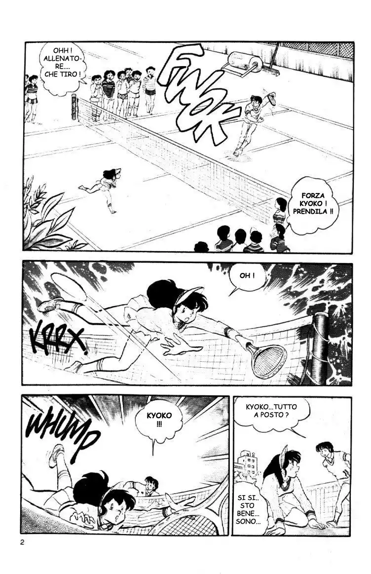 Maison Ikkoku - Cara dolce Kyoko Capitolo 19 page 3