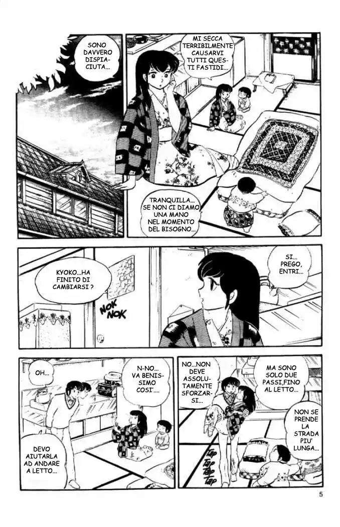 Maison Ikkoku - Cara dolce Kyoko Capitolo 19 page 6