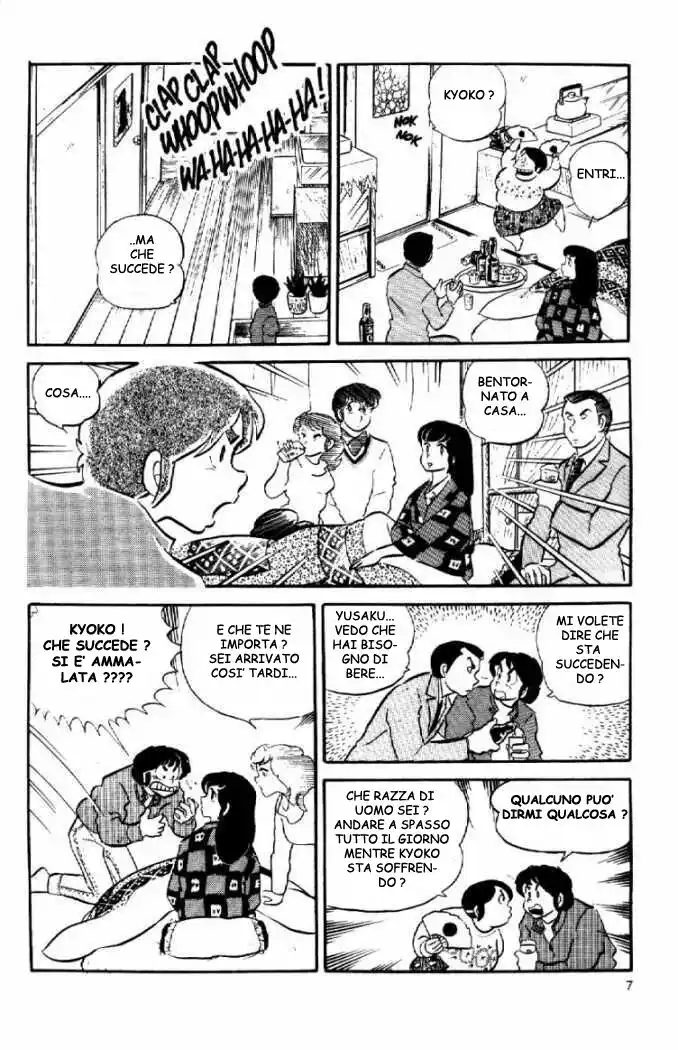 Maison Ikkoku - Cara dolce Kyoko Capitolo 19 page 8