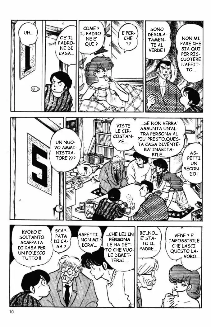 Maison Ikkoku - Cara dolce Kyoko Capitolo 148 page 10