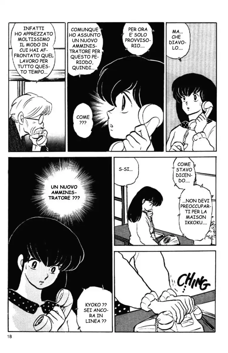 Maison Ikkoku - Cara dolce Kyoko Capitolo 148 page 18