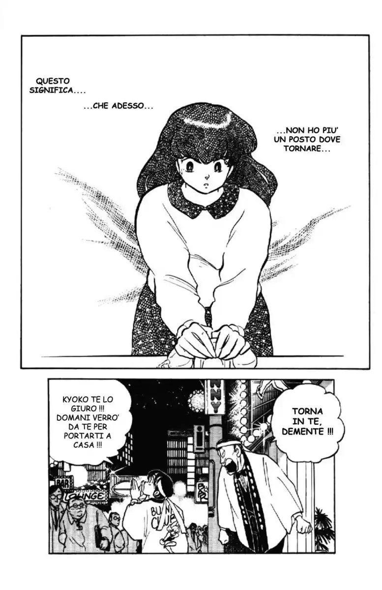 Maison Ikkoku - Cara dolce Kyoko Capitolo 148 page 19