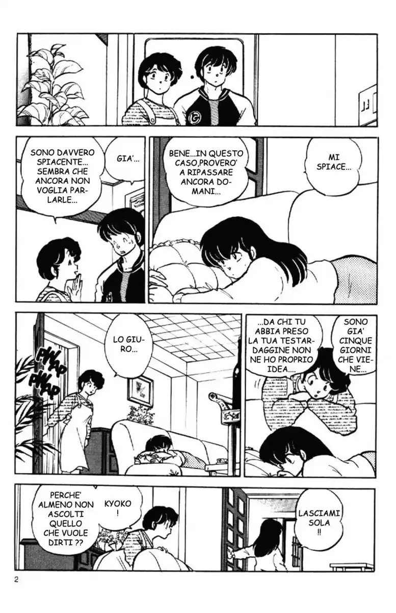 Maison Ikkoku - Cara dolce Kyoko Capitolo 148 page 2