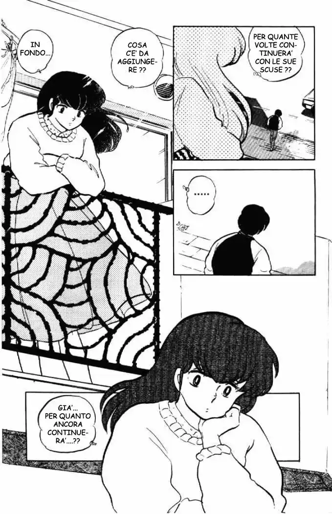 Maison Ikkoku - Cara dolce Kyoko Capitolo 148 page 3