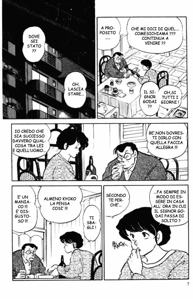 Maison Ikkoku - Cara dolce Kyoko Capitolo 148 page 7