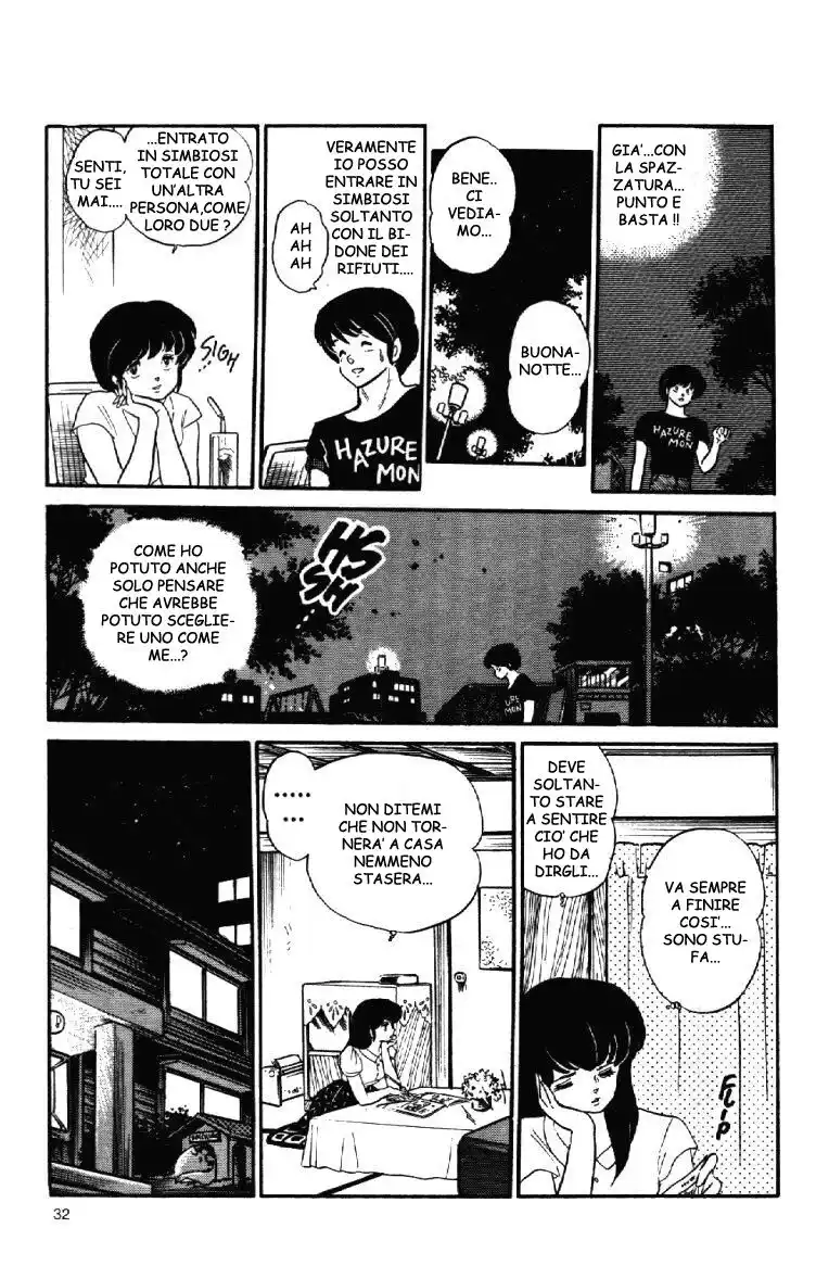 Maison Ikkoku - Cara dolce Kyoko Capitolo 108 page 12