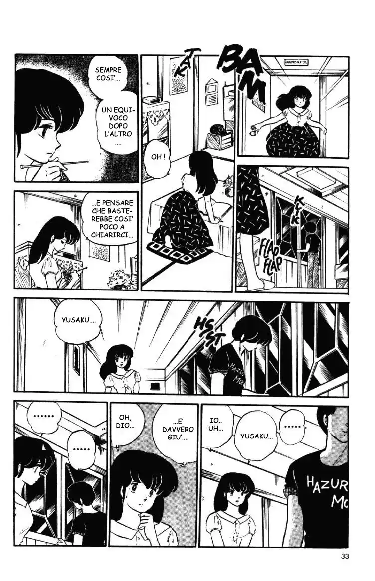 Maison Ikkoku - Cara dolce Kyoko Capitolo 108 page 13